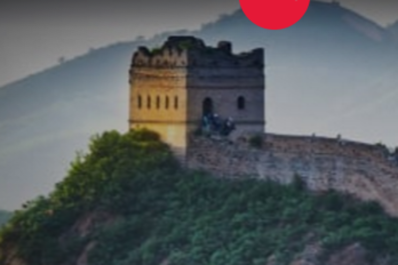 Win 1 of 3 Trips to China