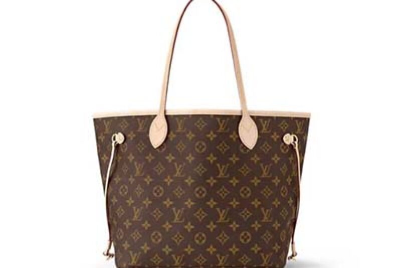 Win a Louis Vuitton Handbag