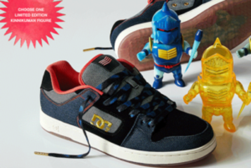 Win a $240 DC Shoes gift card